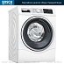 Купить Стирально-сушильная машина Bosch WDU8H541EU