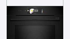 Духовой шкаф Bosch HMG978NB1