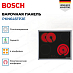 Купить Электрическая варочная панель Bosch PKN645FP2E preview 4