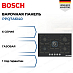 Купить Газовая варочная панель Bosch PPQ7A6I40