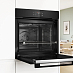 Купить Духовой шкаф Bosch HBG571EB4 preview 5