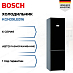 Купить Двухкамерный холодильник Bosch KGN39LB316