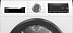 Купить Сушильная машина Bosch WQG23100IT preview 4
