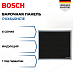 Купить Индукционная варочная панель Bosch PXX645HC1E preview 1