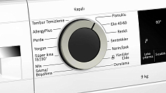 Стиральная машина Bosch WGA142X1TR 1200 об/мин, белый, инверторный EcoSilenceDrive двигатель