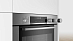 Купить Духовой шкаф Bosch HRA3380S1 preview 3