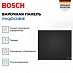 Купить Индукционная варочная панель Bosch PVQ61CHB1E preview 4
