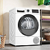 Сушильная машина Bosch WQG233DKPL фото 2 Купить Сушильная машина Bosch WQG233DKPL preview 2