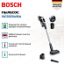 Купить Пылесос Bosch BCS931WBA preview 2
