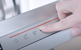 Третья корзина VarioFlex Drawer в посудомоечных машинах Bosch