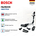 Купить Пылесос Bosch BBS711W preview 2