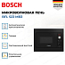 Купить Встраиваемая микроволновая печь Bosch BFL 523 MB3 preview 3