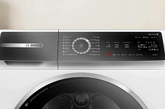 Сушильная машина Bosch WQB245B0ME