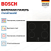 Купить Индукционная варочная панель Bosch PUG611AA5E preview 3