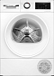 Сушильная машина Bosch WQG245DLSN
