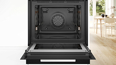 Духовой шкаф Bosch HNG978NM1 Серия 8