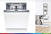 Обзор на посудомоечную машину Bosch SMV8YCX02E