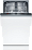 Посудомоечная машина Bosch SPV2HKX42E