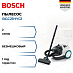Купить Пылесос Bosch BGC21HYG1 preview 1