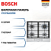 Купить Газовая варочная панель Bosch PCP6A5I90 preview 1