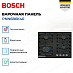 Купить Газовая варочная панель Bosch PNN6B6K40 preview 2