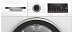 Купить Сушильная машина Bosch WQG242A2OE preview 2