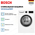 Купить Стиральная машина Bosch WGG244Z2BY preview 3