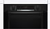 Купить Духовой шкаф Bosch HRA3340B0 preview 2
