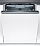 Встраиваемая посудомоечная машина Bosch SMV25FX01R
