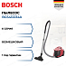 Купить Пылесос Bosch BGS412234A
