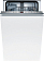 Встраиваемая посудомоечная машина Bosch SPV 43M20