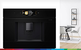 Как приготовить латте в кофемашине Bosch