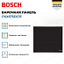 Купить Индукционная варочная панель Bosch PXX675DC1E preview 2
