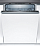 Встраиваемая посудомоечная машина Bosch SMV 24AX01R