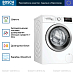 Купить Стиральная машина Bosch WAU28S60BY preview 3