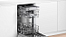 Купить Встраиваемая посудомоечная машина Bosch SRV2IMX1BR preview 4