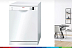 Обзор на посудомоечную машину Bosch SMS43D02ME