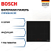 Купить Индукционная варочная панель Bosch PIF63KHC1E