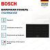 Купить Индукционная варочная панель Bosch PXX995KX5E preview 3