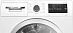 Купить Сушильная машина Bosch WTH85V8EPL preview 4