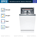 Купить Встраиваемая посудомоечная машина Bosch SPV4HMX65Q preview 4