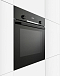 Купить Духовой шкаф Bosch HBF534EB0R preview 7
