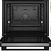 Купить Духовой шкаф Bosch HBG571EB4 preview 3