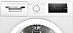 Купить Сушильная машина Bosch WTH85VL5SN preview 2