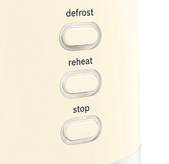 Тостер Bosch TAT 7407