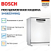 Купить Посудомоечная машина Bosch SMS8ZDW86Q preview 2