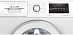 Купить Стиральная машина Bosch WLP20266OE preview 5