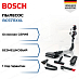 Купить Пылесос Bosch BCS711XXL preview 1
