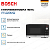 Купить Микроволновая печь Bosch FFL023MS2 preview 3