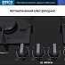 Купить Газовая варочная панель Bosch PPP 6A6B20 preview 4